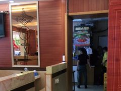 -东北一家人(友谊街店)