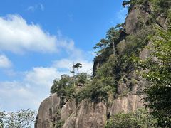 -三清山风景名胜区