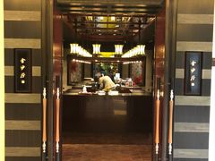 门面-杭州西子湖四季酒店·金沙厅