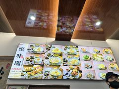 -蟹味阁·蟹黄面(体育西横街店)