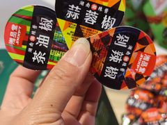 -郴州特产舜华临武鸭(郴州西站店)