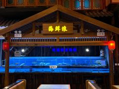 -锦绣金山人家(友谊店)