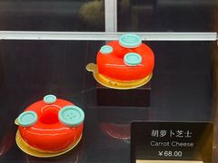 -The Lounge·大堂酒廊·北京粤财JW万豪酒店