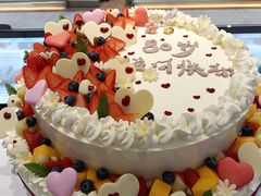 -花花卷卷·鲜食蛋糕(静安久光百货店)