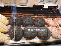-JUST HOT佳禾欧包(大学城店)