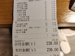 -扬州万怡酒店-中餐厅(文昌中路店)