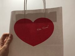 -爱丽优甜ellyelly