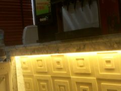 -御品堂养生馆(五星店)