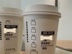 -星巴克(广州正佳广场4层店)