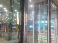 -万达广场(厦门湖里店)