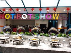 自助取餐区-火锅岛潮牌自助餐厅(天津天佑城店)