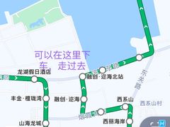 -养马岛旅游度假区