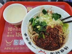 -牛一嘴·兰州牛肉面·大盘鸡(财富中心店)