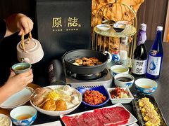 -原志优秀食材·匠心料理·海胆主题(金亿广场店)