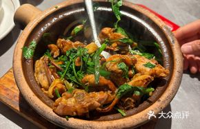 Stir-Fried Chicken in Clay Pot