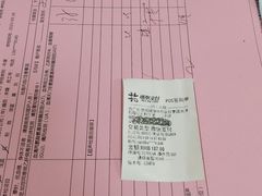 -慈铭体检(友谊精品分院)
