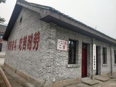 -816工程景区