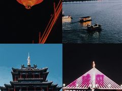 -咸阳湖景区