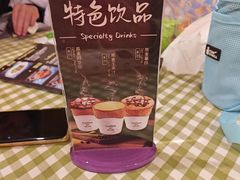 -长隆海洋王国-海洋大街餐厅