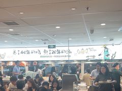 -老乡鸡(东方广场店)