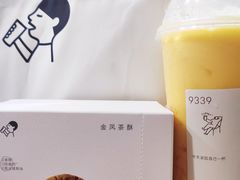 多肉芒芒甘露-喜茶(广州佳兆业广场店)