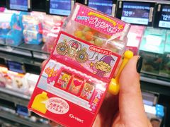 -盒马鲜生(189购物中心店)