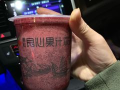 -潮汕良心果汁(金新北路店)