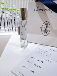 -觅香调香室(南锣鼓巷店)