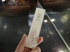 -穹六人间 people 6(岳阳路店)