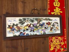 -客家大院·非遗赣南客家菜(郁孤台店)