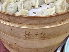 -老边饺子馆(中街店)