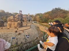 -哈尔滨北方森林动物园