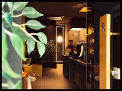 -Wave 未(万科广场店)