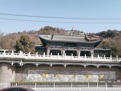 -白塔山公园