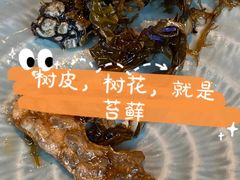 -丽江金茂凯悦臻选酒店-滇香馆