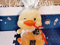 -DEMO黛慕蛋糕(三街两巷店)