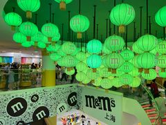 -m豆巧克力世界(上海世茂广场店)