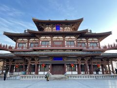 -西安青龙寺遗址景区
