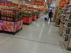 -沃尔玛购物广场(南城印象汇店)