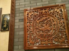 大堂-北平食府·北京烤鸭(北京西站六里桥店)