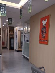 -首脑美发沙龙
