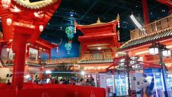 -南京万达乐园