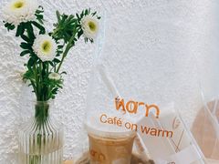 -Cafe on warm(丹霞店)