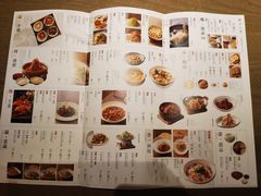 -枕水江南(铁西万象汇店)