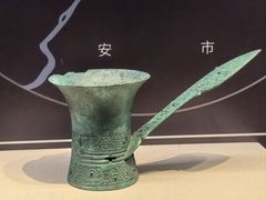 -绳金塔