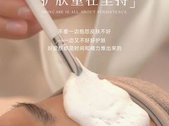 -万达广场(广州番禺店)
