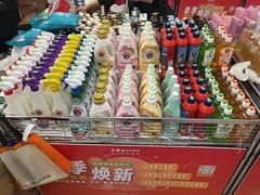 -美罗百货(观前店)
