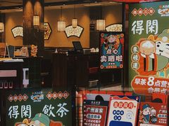 -金铂广场(龙归店)