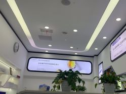 -蕾特恩专业祛痘·皮肤管理
