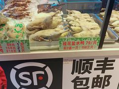 -曙光薇酒店(南京夫子庙老门东店)